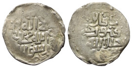 Mongolen (Chagatayiden). Qabul Khan (767 - 769 H. / 1366 - 1368).

 1/6 Dinar (Silber). 769 H. Badakhshan.
Vs: Name.
Rs: Münzstätte und Jahr.

1...