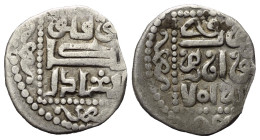 Goldene Horde (Juchiden). Toqtu / Toqta (Ghiyath ad-Din) (690 - 712 H. / 1291 - 1312).

 Dang (Silber). 701 H. Kwarizm (Khorezm).
Vs: Name.
Rs: Mü...