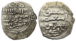Ilkhaniden. Arghun (683 - 690 H. / 1284 - 1291).

 Dirham (Silber). Ohne Jahr. Isfarayin (Erfarayen).
Vs: Shahadah, darunter Münzstätte.
Rs: Name ...