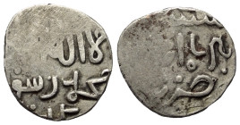 Ilkhaniden. Arghun (683 - 690 H. / 1284 - 1291).

 Dirham (Silber). Ohne Jahr. Shafurqan.
Vs: Shahadah, darunter Münzstätte.
Rs: Name und Münzstät...