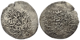Shaybaniden. Pir Muhammad I. (963 - 968 H. / 1556 - 1561).

 Tanka (Silber). Balkh.
Vs: Shahadah.
Rs: Name, Titulatur und Münzstätte.

27 mm. 4,...