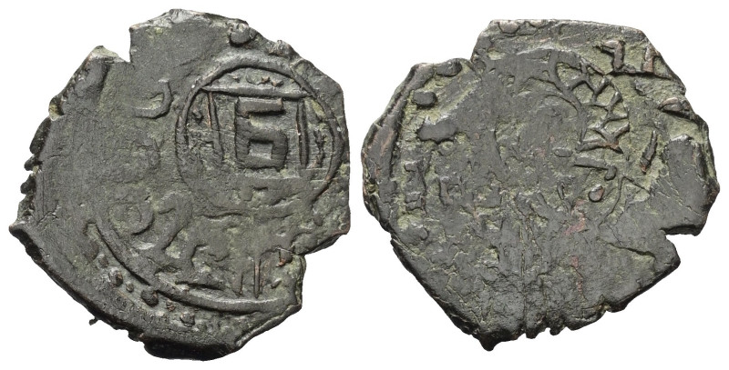 Aq Qoyunlu. Jahangir (848 - 857 H. / 1444 - 1453).

 Fals (Kupfer). Ohne Jahr....