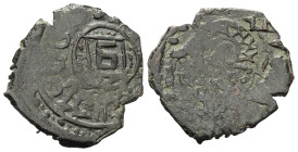Aq Qoyunlu. Jahangir (848 - 857 H. / 1444 - 1453).

 Fals (Kupfer). Ohne Jahr. Amid.
Vs: Tamgha mittig in Quadrat; außen Name und Titel.
Rs: Ornam...