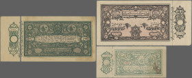 Afghanistan: 1 Rupee P. 1b, blue serial number, 5 Rupees 2b, 100 Rupees (counterfoill separated) P.5, all SH 1299 (AD1920) in aUNC condition, Lot 3 ba...