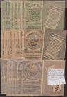 Austria: Amstetten, Antisemitenbund, 10,20,50 Heller 16.4.1920, 10 sets, UNC
 [differenzbesteuert]