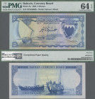 Bahrain: 5 Dinar 1964, PMG 64 EPQ, P. 5 a, UNC
 [differenzbesteuert]