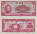 China: Bank of China, 10 Yuan 1940 with black overprint in Chinese right and left margin and in English in lower centre ”Shensi Province”, P. 85 b ref...