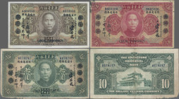 China: The Kwangtung Provincial Bank, Series 1931, all with overprint ”Local Currency”, with 1, 5 and 10 Dollars, P.S2425b, S2426, S2429a, Condition: ...