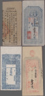 China: 4 different local banknotes, large vertical format, VF-UNC
 [differenzbesteuert]