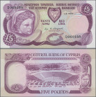 Cyprus: 5 Pounds 1.6.1979, P. 47, UNC
 [differenzbesteuert]