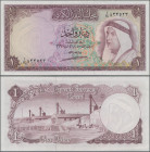 Kuwait: 1 Dinar 1960, P. 3, AU
 [differenzbesteuert]