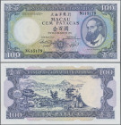 Macau: 100 Patacas 12.5.1984, P. 61 a, UNC
 [differenzbesteuert]