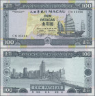 Macau: 100 Patacas 13.7.1992, P. 68 a, UNC
 [differenzbesteuert]
