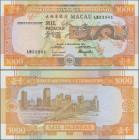 Macau: 1000 Patacas 8.7.1991, P. 70 a, UNC
 [differenzbesteuert]