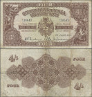 Tonga: 4 Shllings 4.8.1942, P. 9 a, VG-F
 [differenzbesteuert]
Gebotslos, Zuschlag zum Höchstgebot!