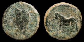 Bora, Alcaudete (Jaen) Ae As  33 mm / 23.73 gr.