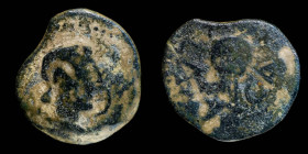 Carbula, Almodovar del Rio (Cordoba) Ae As  29 mm / 12.86 gr