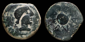 Carbula, Almodovar del Rio (Cordoba) Ae As  32 mm / 20.67gr.