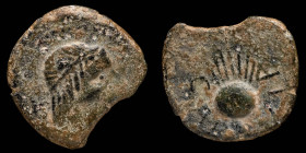 Carbula, Almodovar del Río (Córdoba), Ae As  27 mm / 10.30 gr.