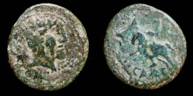 Carisa, Bornos (Cadiz) Ae Semis  23 mm / 6.57 gr.