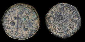 Cartagonova, Cartagena (Murcia), Augustus Ae Semis  20 mm / 5,96 gr.