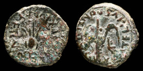 Cartagonova, Cartagena (Murcia), Augustus Ae Semis  20 mm / 5.31 gr.
