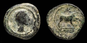 Castulo, Cazlona (Jaen) Ae Quadrans  17 mm / 3.29 gr.