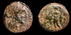 Cordvba (Cordoba) Ae Semis, Julius Caesar Times  19 mm / 5,93 gr.