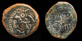 Ebusus (Ibiza) Ae Calco  23 mm / 5.49 gr.