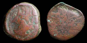 Gades (Cadiz) Ae Dupondius  29 mm / 22.35 gr.