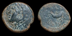 Gades (Cadiz) Ae Quadrans  17 mm / 2.63 gr