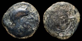Iliberri (Granada) Ae As  29 mm / 13.01 gr.