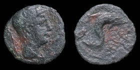Kese Tarraco (Tarragona) Ae Sexto  13 mm / 1.39 gr.
