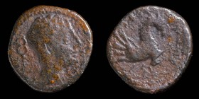 Kese, Tarragona Ae Quadrans  15 mm / 2.15 gr.