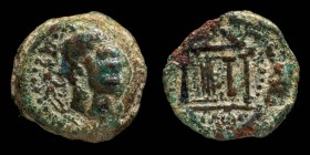 Malaca (Malaga) Ae Quadrans  18 mm / 4.82 gr.