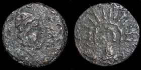 Malaca (Malaga) Ae As  23 mm / 7.65 gr.