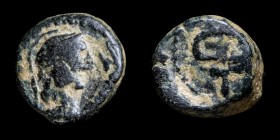 Massalia Quadrans , Marsella  12 mm / 3.47 gr.