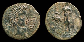 Osset, San Juan de Aznafarache (Sevilla) Augustus Ae As  24 mm/7.19 gr