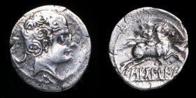 Secobirices, Cuenca, Ar Denarius  20 mm / 3.71 gr.