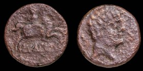 Sekobirices, Segobriga (Cuenca) Ae As  25 mm / 8.33 gr.