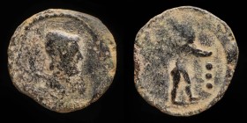 Vulcano Type,   Quadrant Uncertain  20 mm / 3.75 gr.