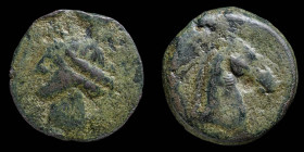 Zeugitania, Cartago (300264 a.C.) Ae Calco  27 mm / 14.45 gr.
