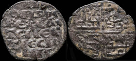 Dinero 6 lines Alfonso X, Star Coruña (BAU 435.2) - 17 mm / 0.58 gr.