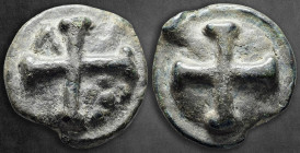 Apulia. Luceria circa 220 BC. Aes Grave Quincunx Æ