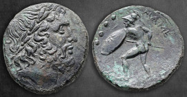 Sicily. Mamertinoi circa 264-241 BC. Quincunx AE