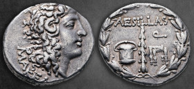 Macedon. As Roman Province. Thessalonica. Under Roman Protectorate circa 95-70 BC. Aesillas, quaestor. Tetradrachm AR