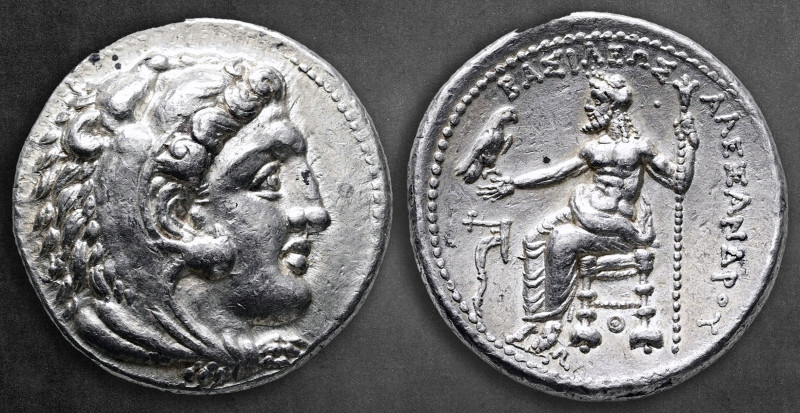 Kings of Macedon. Tarsos. Alexander III "the Great" 336-323 BC. 
Tetradrachm AR...