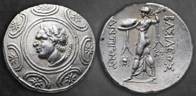 Kings of Macedon. Amphipolis. Antigonos II Gonatas 277-239 BC. Tetradrachm AR