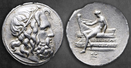 Kings of Macedon. Amphipolis. Antigonos III Doson 229-221 BC. Tetradrachm AR
