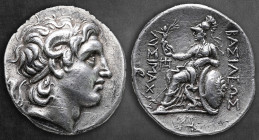 Kings of Thrace. Ainos (?). Macedonian. Lysimachos 305-281 BC.